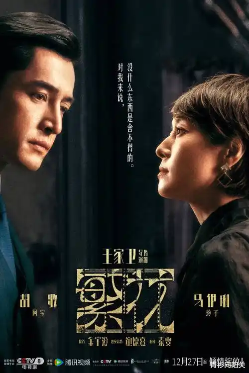 邮局最后一封信 韩剧在线观看